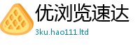 2025新澳门天天精准大全谜语归2025年免费资料大全最新版本